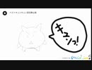 ベストキュンキュン宣伝静止画