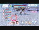 【ブルリフS】火力演習　BOSS Ⅱ　22,491【BLUE REFLECTION SUN/燦】