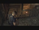 2度目の迷娘探し... biohazard RE:4 実況プレイ part 21