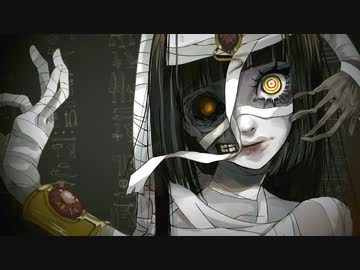 【ニコカラ】 マミー 【offvocal】