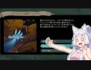 【Slay the Spire】すぱいあイタコ3【VOICEROID実況】