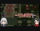 刀剣男士たちが蒼炎の勇者になる_25-2