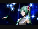 【MMD15th後夜祭】 『Light Song』 by ぴるら式 初音ミク Default