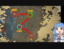 【Sengoku Dynasty】ボクノムラ　part7