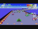 EhuZero 99