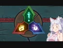 【Slay the Spire】すぱいあイタコ4【VOICEROID実況】