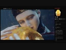 【ELDEN RING】湖のリエーニエ：満月の女王、レナラ（めるなま録画）
