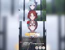 新シナリオ一発目の菊花賞LOH！新システムで今までよりも育成キツいな？【ウマ娘】