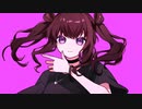 リアライズ/柊マグネタイト 歌ってみた (covered by ちぃ)