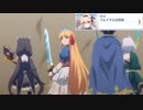 【プリコネ】大乱闘なプリンセスズと新たなる世界へのストーリー【メイン3-4-5】