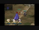 ラ○グリッサー信者による「グローランサーⅤ」実況プレイpart29