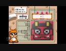 【実況】おーちゃんのお絵かきロジック #11(初級48続き~51途中)