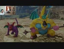 ドラゴンクエストヒーローズ1-833