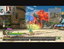 ドラゴンクエストヒーローズ1-830