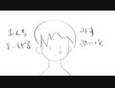 あんちそーしゃるみすふぃっと / 重音テトSV