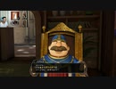 ドラゴンクエストヒーローズ1-836