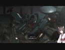 【AC6】　東北きりたんの並なルビコン生活　１０　エンフォーサー戦