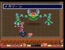 【聖剣伝説2実況プレイ】ブラッシング・ソード Part25【涼夏亭れげ部】
