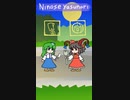 ハロウィン霊夢【東方ショートアニメ】