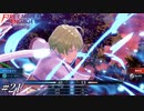 珍獣ハンター本領発揮【FEエンゲージ邪竜の章実況#21】※初見ルナ