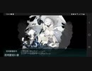 23年夏イベントE5-1甲 サブ無し