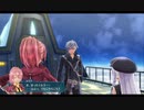 終焉への軌跡の物語(閃の軌跡Ⅳ実況)part.65