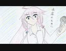 好きを好きに歌うよ♪ 第116回「未来のために」