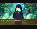 護衛艦フワデラ　第157話　天上界のメッセージ