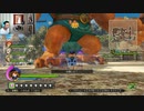 ドラゴンクエストヒーローズ1-843