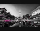 日本の夜景風景 #長山知由理