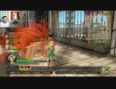 ドラゴンクエストヒーローズ1-844