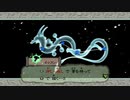 【ゆっくり実況】大神絶景版part2