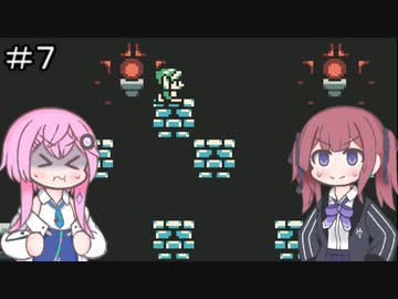 【ゼルダの伝説 ふしぎの木の実】フィーちゃん的ゼルダの伝説 大地の章＃７【CeVIO&amp;ボイスロイド実況】