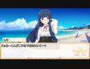【卓m@s／TRPG】邪眼の姫の物語／第561話【SW2.5】