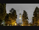 日本の夜景風景 #長山知由理