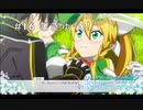 【初見実況】SAO ReHF実況スタート#16 リーファの感触【ソードアートオンラインRe: ホロウ・フラグメント】