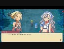 [rin] ルーンファクトリー3 スペシャル part.31 春の月25日目 基本,農耕＋冒険＋料理＆初めての鍛冶！＆カリン依頼でバグって詰んだので依頼キャンセルしてます編 プレイ動画