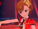 【ミリシタ】日刊あみまみ 第203号「RED ZONE」