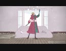 【MMDトライガン】Pale【モデルテスト】