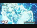 戦場のフーガ【Fuga: Melodies of Steel】Part08 ニコ生・アーカイブ ※ネタバレあり