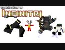 【Minecraft】一撃必殺の弓でバトルロワイヤルしてみた　Part1