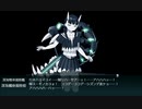 駆逐艦を過保護にしている提督の艦これ日誌２０２日目 ２０２３年夏イベントＥ６戦力第三ゲージ前編