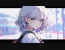 ロキソプロフェン / Small Spring feat.鏡音リン