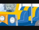 トゥクトゥクあーし！【春日部つむぎ】