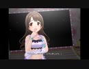 【デレステ】王子ガシャチャレンジ Day490