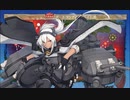 駆逐艦を過保護にしている提督の艦これ日誌２０４日目 ２０２３年夏イベントＥ６戦力第三ゲージ後編