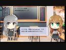【トレンドワード】V・ファーレン長崎・明治安田生命J2リーグ【2023-9-16 (土) 17時更新】