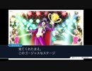 【逆転裁判2】初見実況プレイ【Part25】