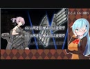 【艦これ】ジャベリン、カッペリーニ、朝日掘り#2