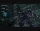 【Armored Core VI】燃えよルビコンpart51【実況プレイ】